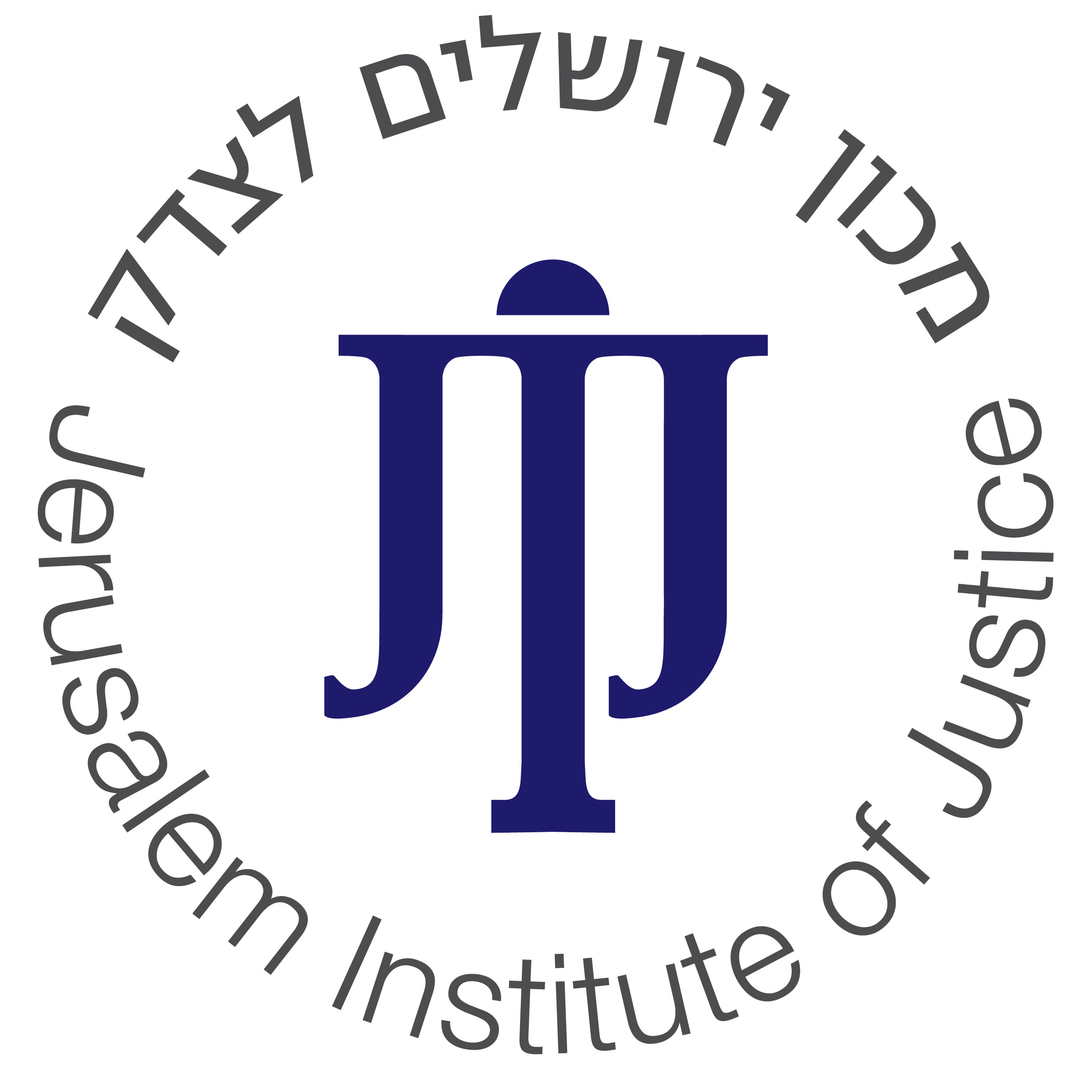 logo Jerusalem Institute of Justice