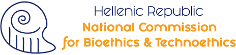 logo HELLENIC NATIONAL COMMISSION FOR BIOETHICS AND  TECHNOETHICS