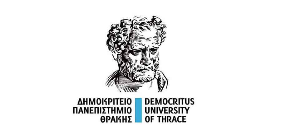 logo Democritus University of Thrace, Law Faculty