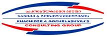 logo Khachidze & Gochelashvilis Consulting Group JLCo