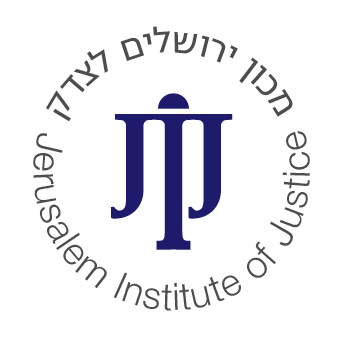 logo Jerusalem Institute of Justice