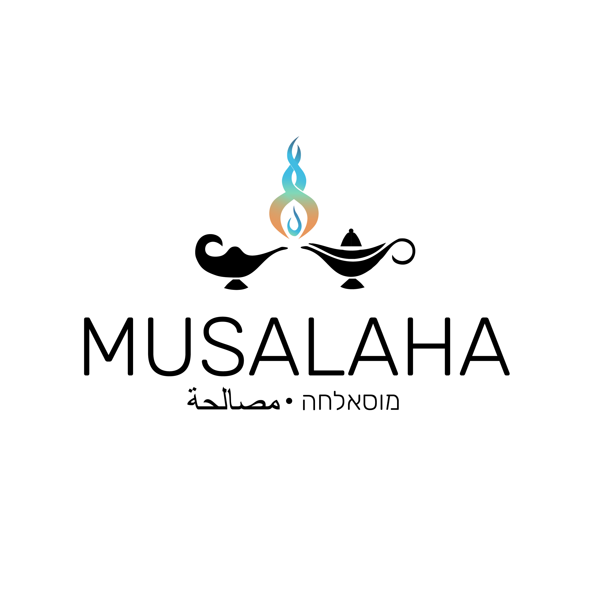 logo Musalaha